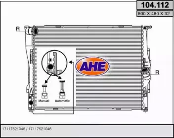 Радиатор, охлаждение двигателя AHE купить