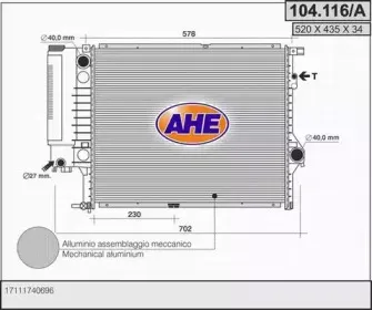 Радиатор, охлаждение двигателя AHE купить