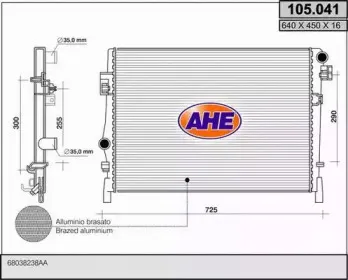 Радиатор, охлаждение двигателя AHE купить