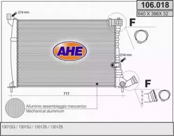 Радиатор, охлаждение двигателя AHE купить