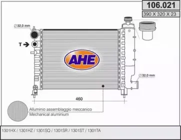 Радиатор, охлаждение двигателя AHE купить