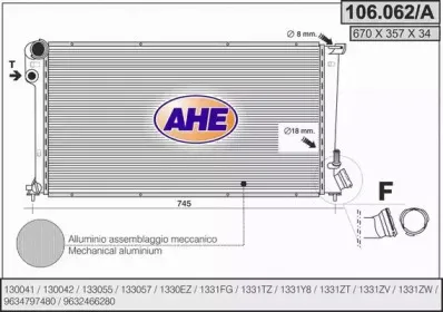 Радиатор, охлаждение двигателя AHE купить