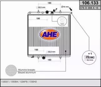 Радиатор, охлаждение двигателя AHE купить