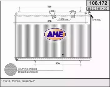 Радиатор, охлаждение двигателя AHE купить
