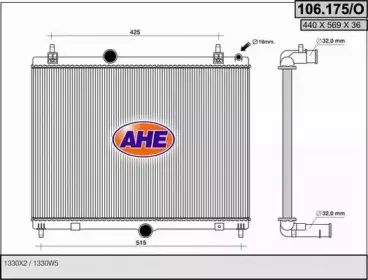 Радиатор, охлаждение двигателя AHE купить
