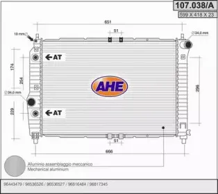 Радиатор, охлаждение двигателя AHE купить