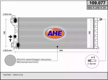 Радиатор, охлаждение двигателя AHE купить