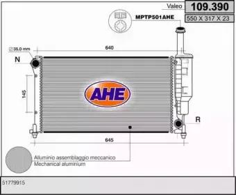 Радиатор, охлаждение двигателя AHE купить