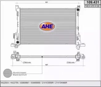 Радиатор, охлаждение двигателя AHE купить