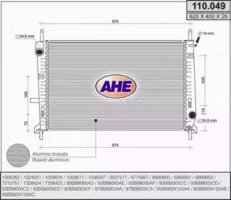 Радиатор, охлаждение двигателя AHE купить
