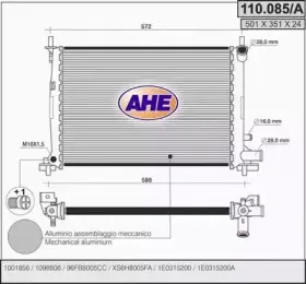 Радиатор, охлаждение двигателя AHE купить