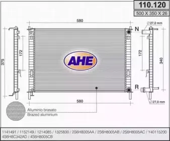 Радиатор, охлаждение двигателя AHE купить
