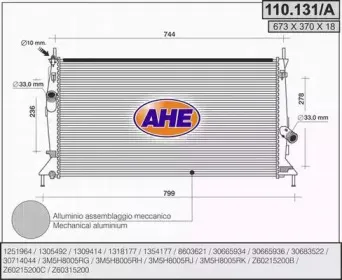 Радиатор, охлаждение двигателя AHE купить