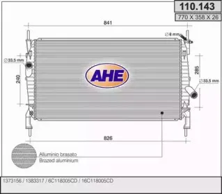 Радиатор, охлаждение двигателя AHE купить
