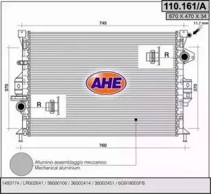 Радиатор, охлаждение двигателя AHE купить