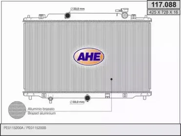 Радиатор, охлаждение двигателя AHE купить