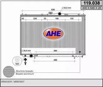 Радиатор, охлаждение двигателя AHE купить