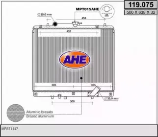 Радиатор, охлаждение двигателя AHE купить