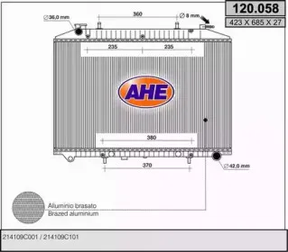 Радиатор, охлаждение двигателя AHE купить