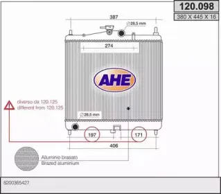 Радиатор, охлаждение двигателя AHE купить