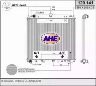 Радиатор, охлаждение двигателя AHE купить