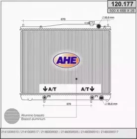 Радиатор, охлаждение двигателя AHE купить