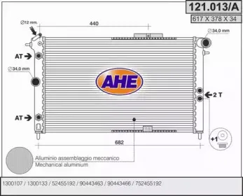 Радиатор, охлаждение двигателя AHE купить