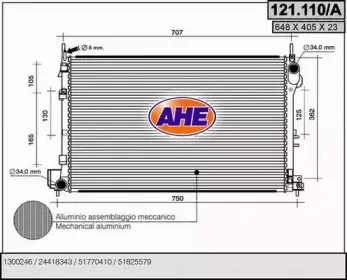 Радиатор, охлаждение двигателя AHE купить