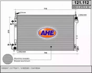 Радиатор, охлаждение двигателя AHE купить