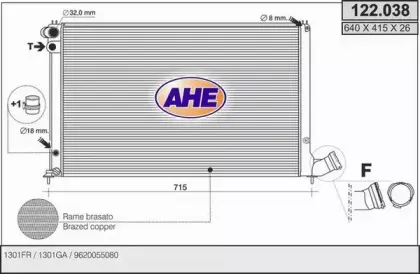 Радиатор, охлаждение двигателя AHE купить