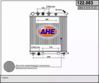 Радиатор, охлаждение двигателя AHE купить