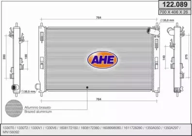 Радиатор, охлаждение двигателя AHE купить