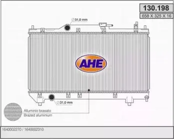 Радиатор, охлаждение двигателя AHE купить