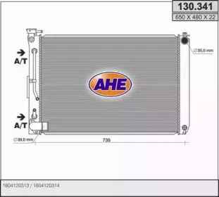 Радиатор, охлаждение двигателя AHE купить