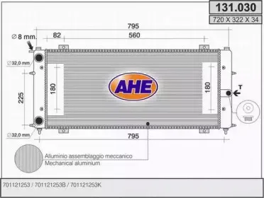 Радиатор, охлаждение двигателя AHE купить
