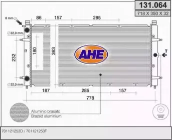 Радиатор, охлаждение двигателя AHE купить