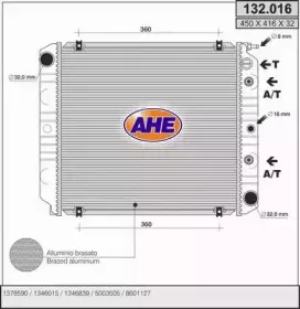 Радиатор, охлаждение двигателя AHE купить