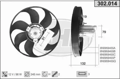 Вентилятор, охлаждение двигателя AHE купить