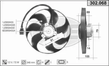 Вентилятор, охлаждение двигателя AHE купить