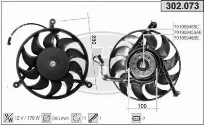 Вентилятор, охлаждение двигателя AHE купить