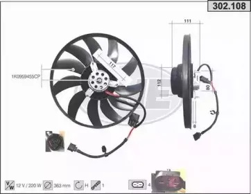 Вентилятор, охлаждение двигателя AHE купить