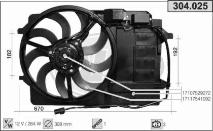 Вентилятор, охлаждение двигателя AHE купить