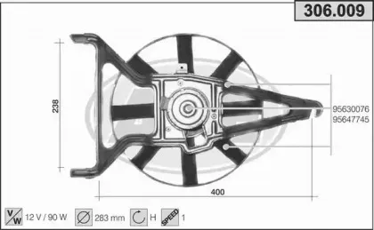 Вентилятор, охлаждение двигателя AHE купить