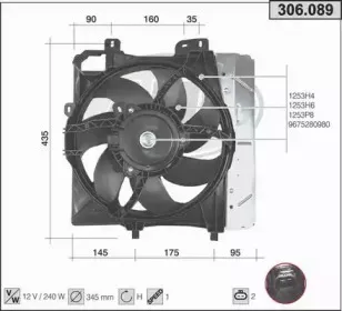 Вентилятор, охлаждение двигателя AHE купить