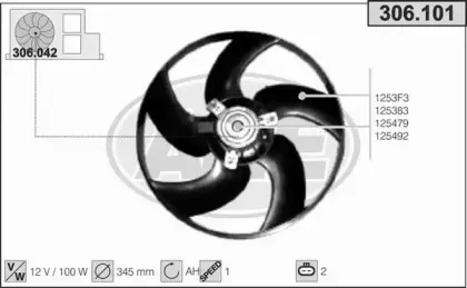 Вентилятор, охлаждение двигателя AHE купить