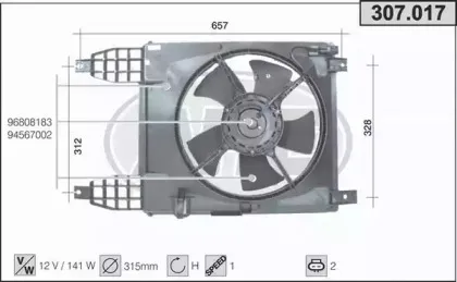 Вентилятор, охлаждение двигателя AHE купить
