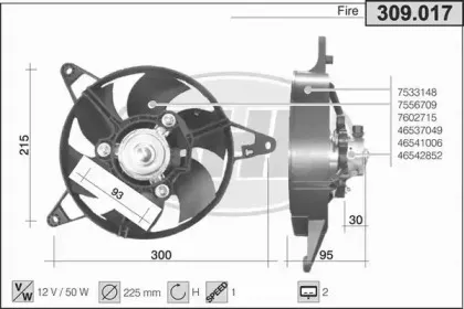 Вентилятор, охлаждение двигателя AHE купить