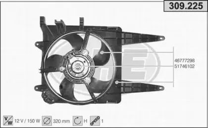 Вентилятор, охлаждение двигателя AHE купить