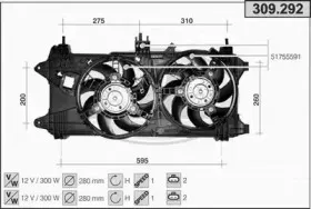 Вентилятор, охлаждение двигателя AHE купить