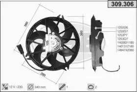 Вентилятор, охлаждение двигателя AHE купить